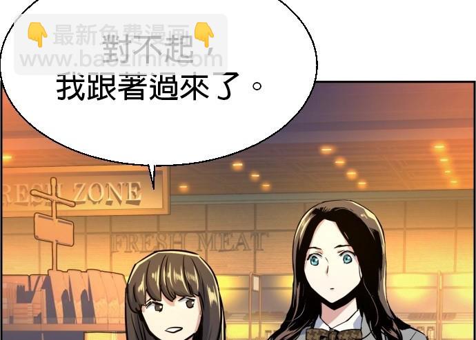 第71话173