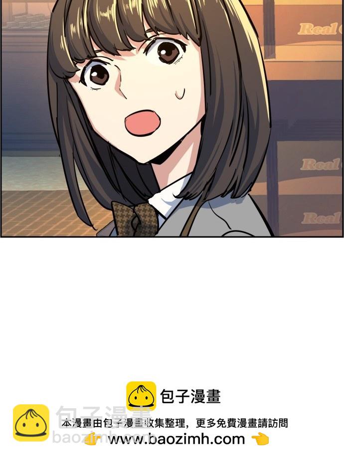 第71话180
