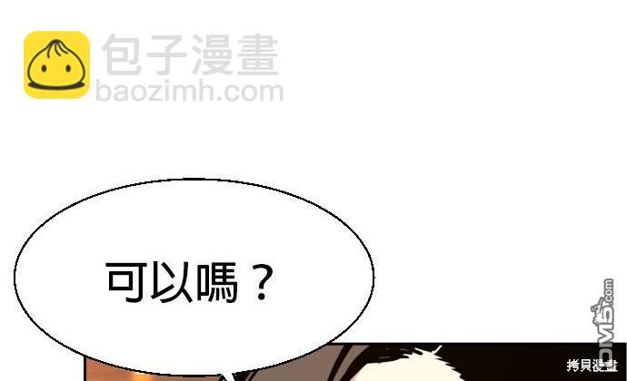 第71话185