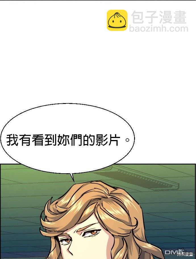 第71话39