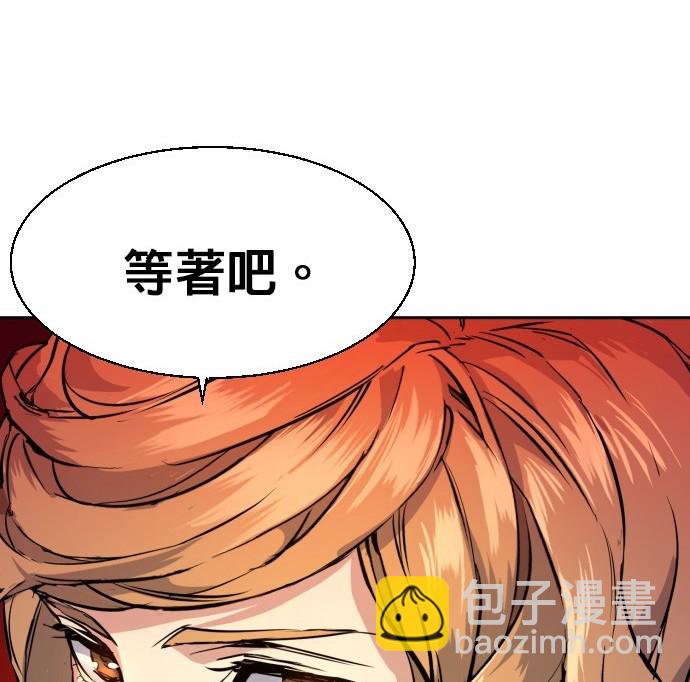 第71话48