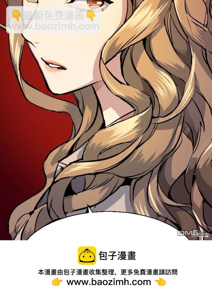 第71话49