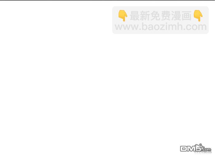 第71话58