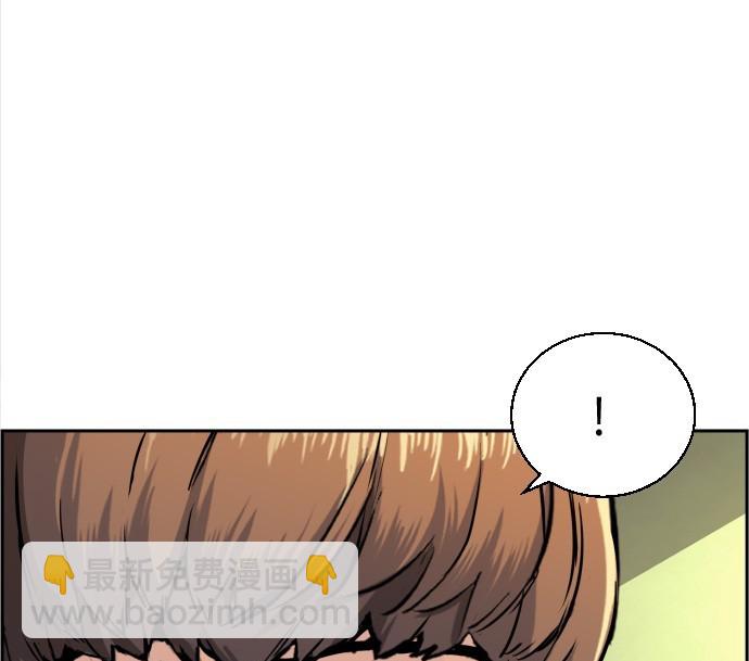 第71话76