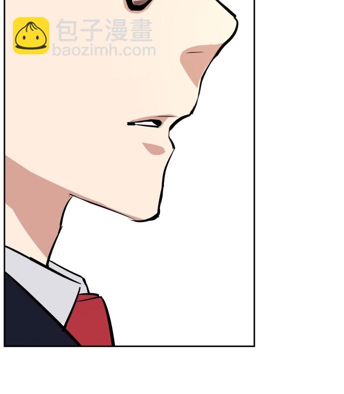第71话82