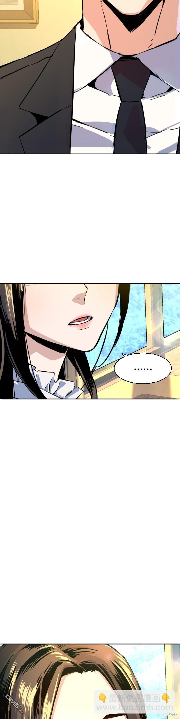 第72话47