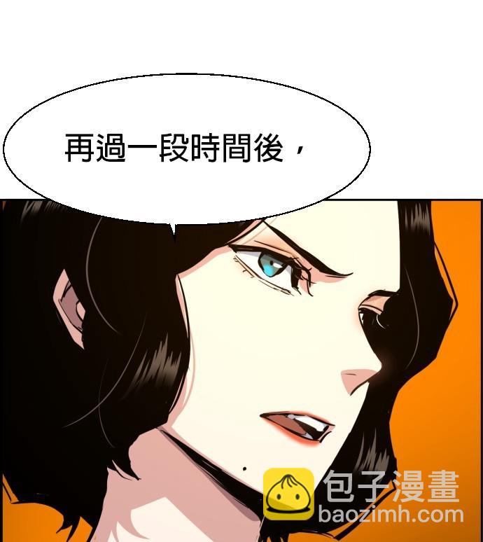 第73话116