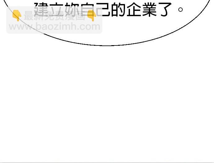 第73话118