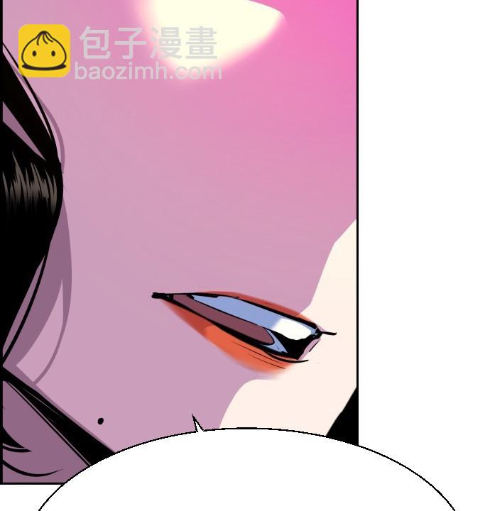 第73话121