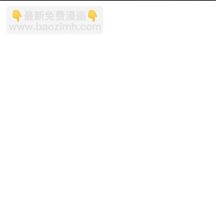 第73话126