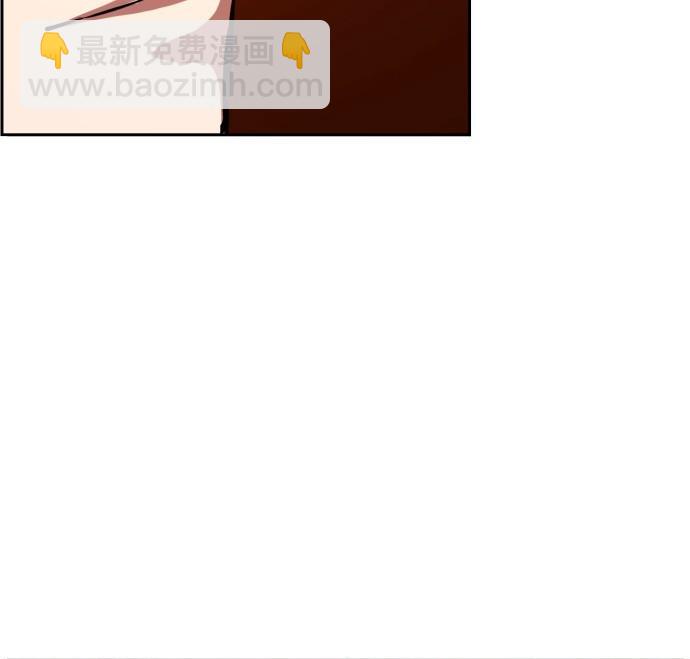 第73话13