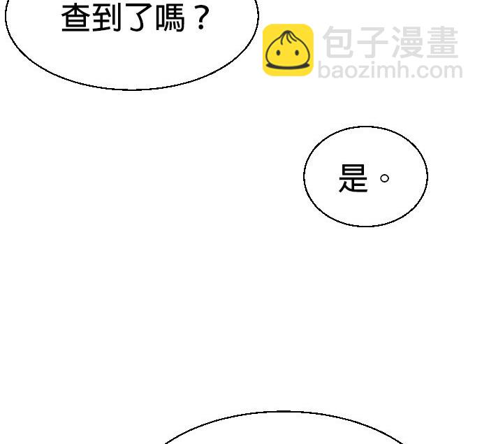第73话130