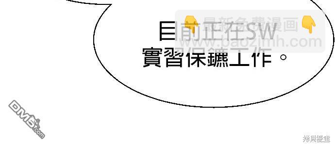 第73话132