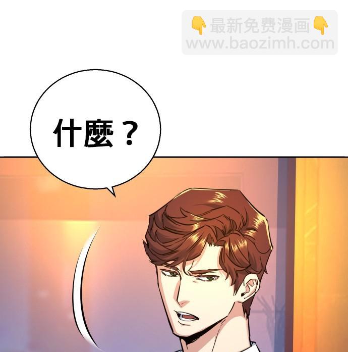 第73话133