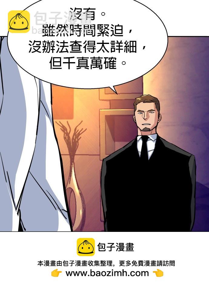 第73话136