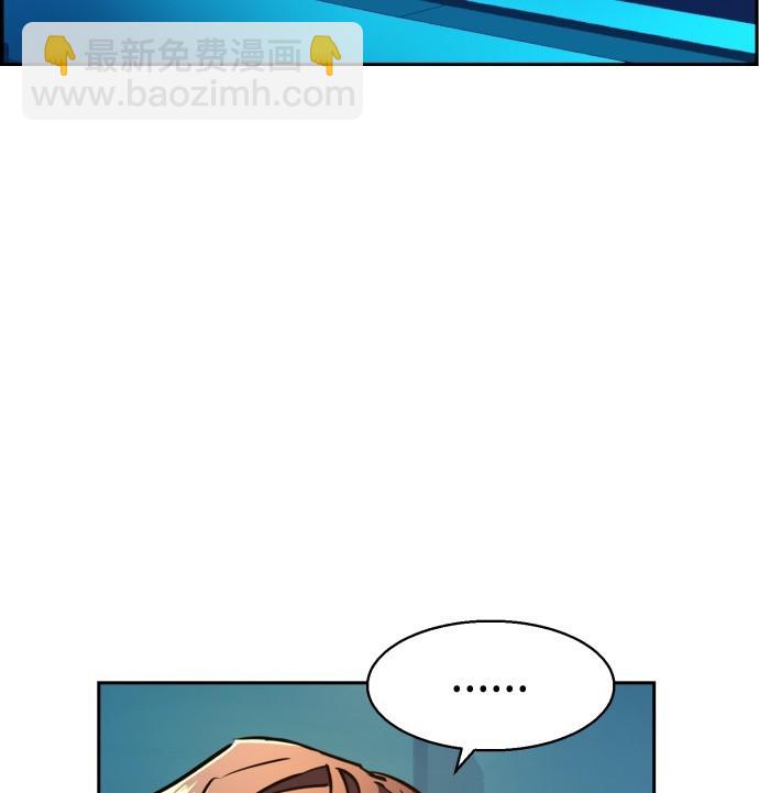 第73话147