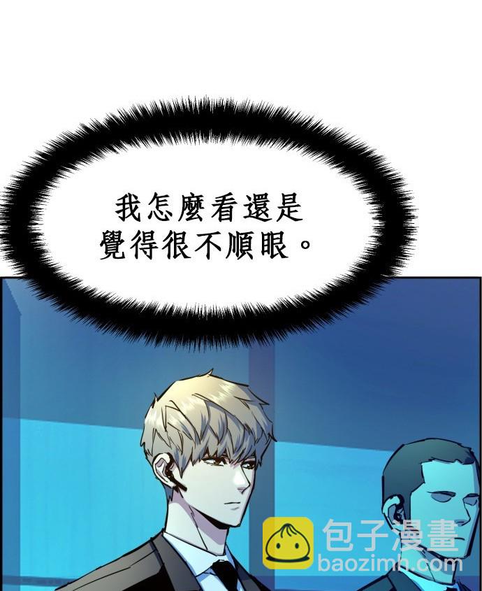 第73话149