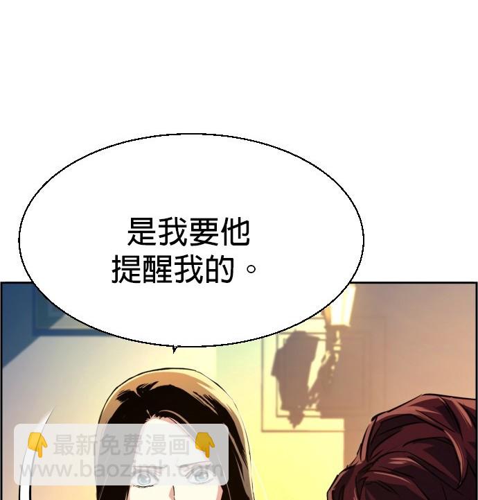 第73话15