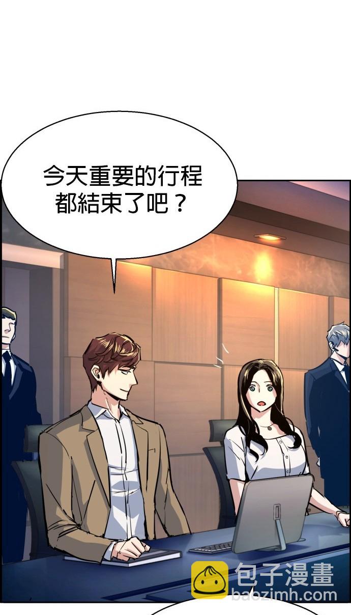 第73话153