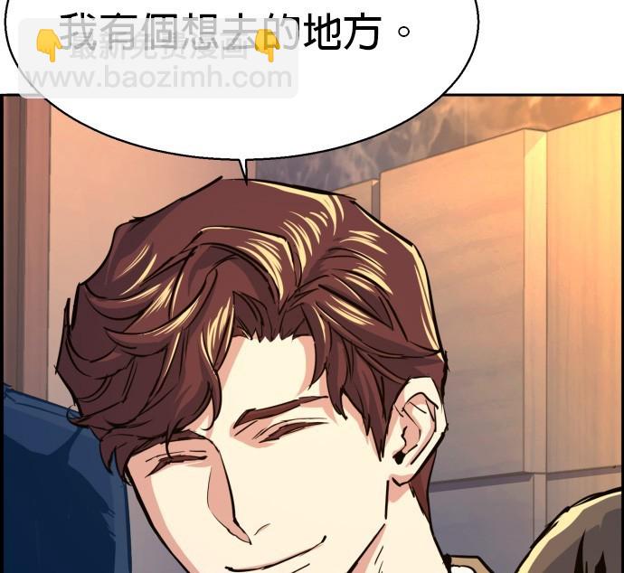 第73话159