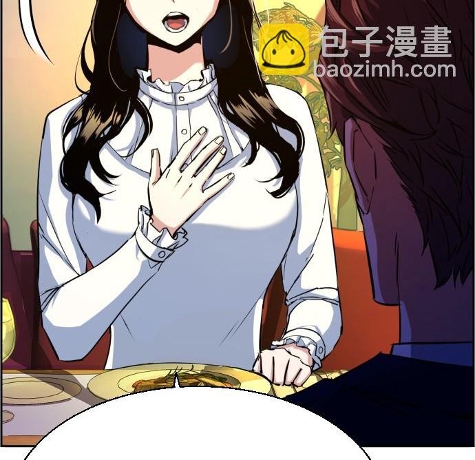 第73话16