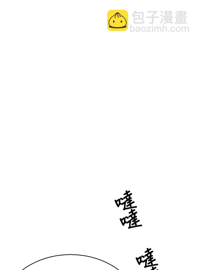 第73话163