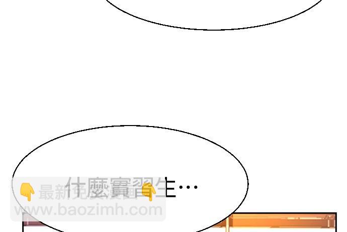 第73话177