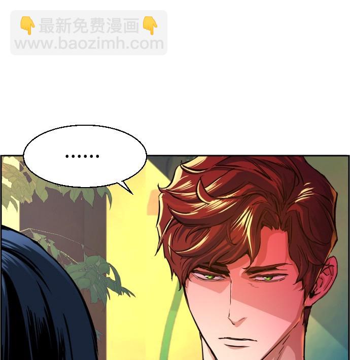 第73话18