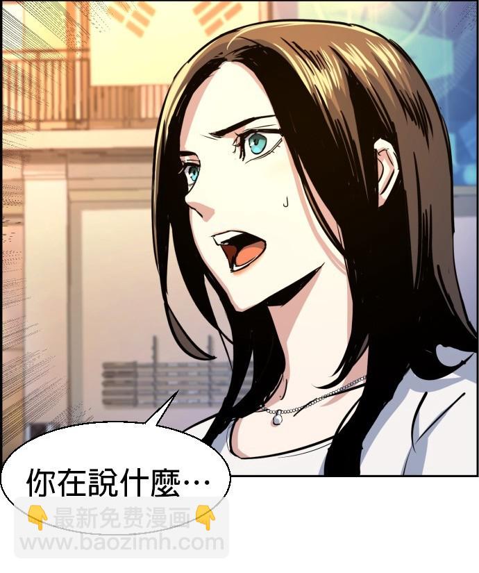 第73话181