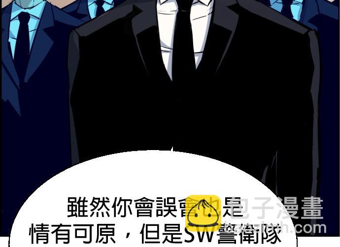 第73话185