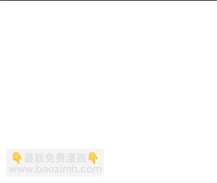 第73话190