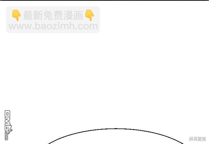 第73话21