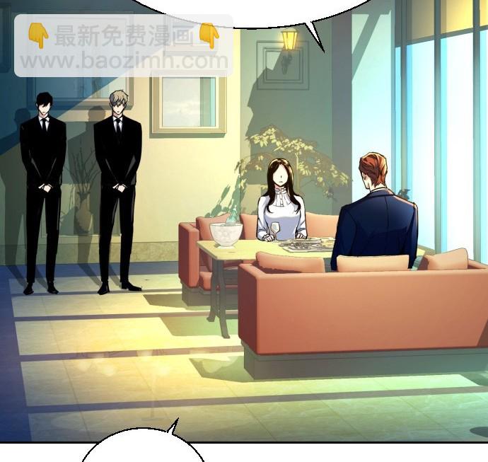 第73话23