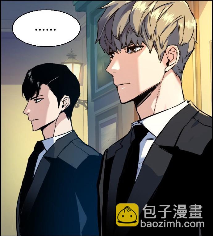 第73话29