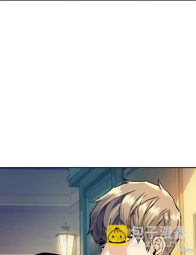 第73话3