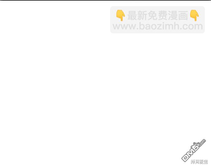 第73话38