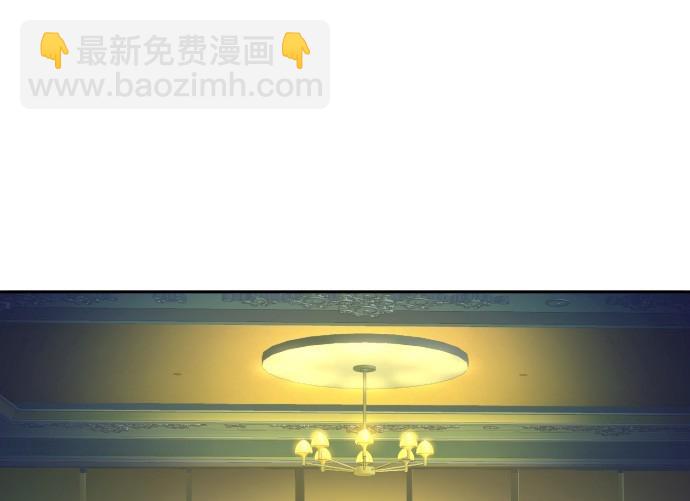 第73话40