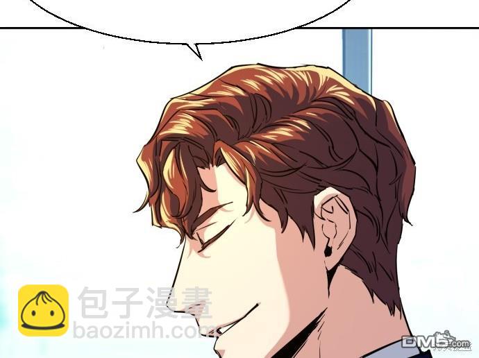 第73话43