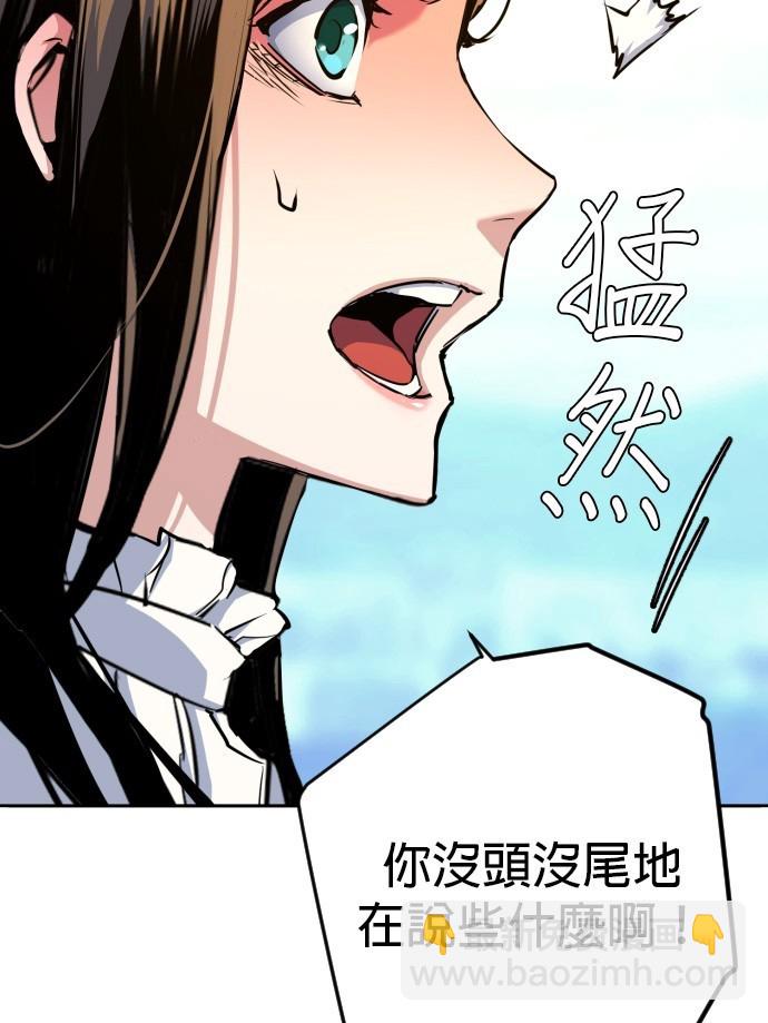 第73话48