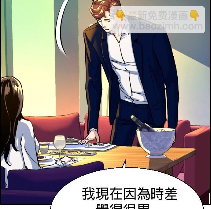 第73话63