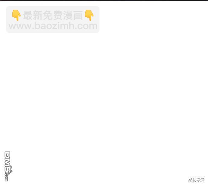 第73话68