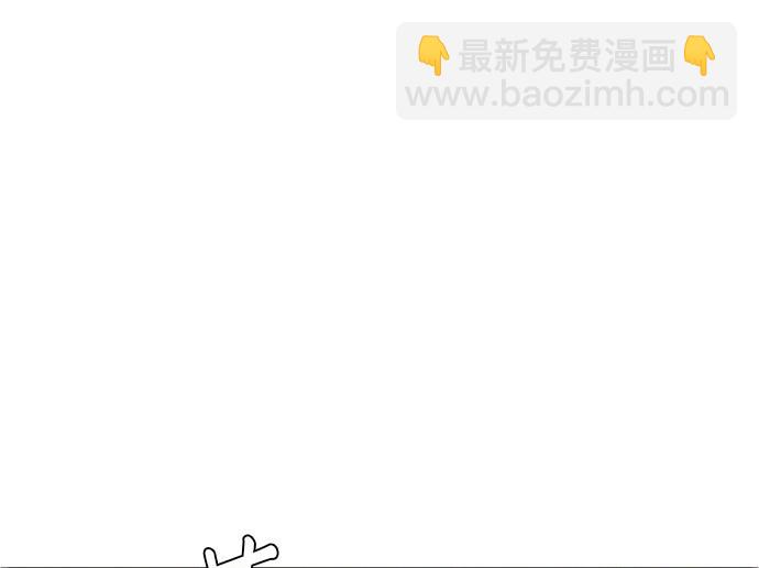 第73话69
