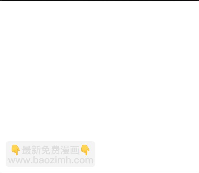 第73话71