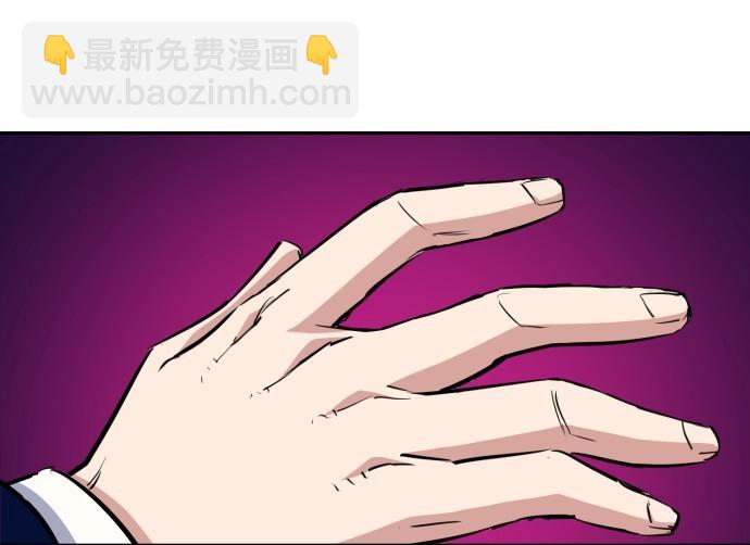 第73话73