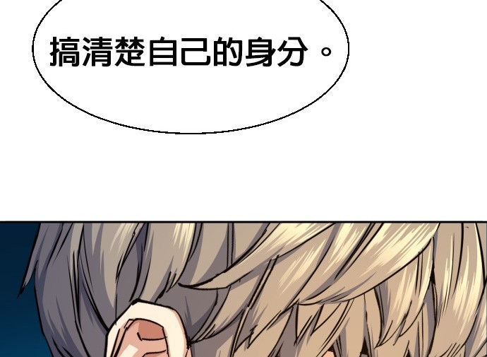 第73话79