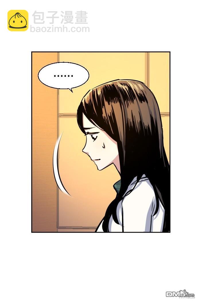 第73话91