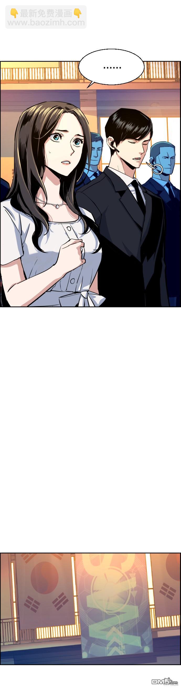 第74话20