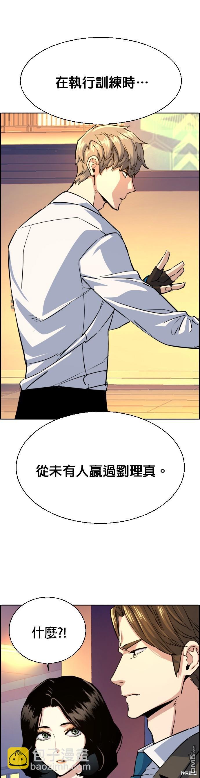 第74话25
