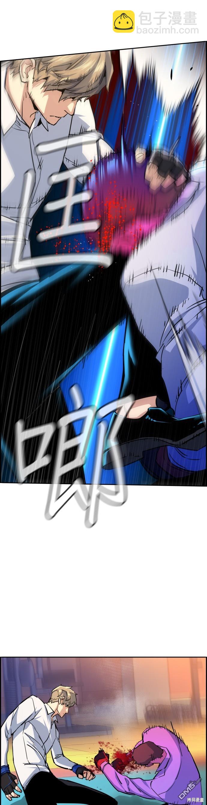 第74话28