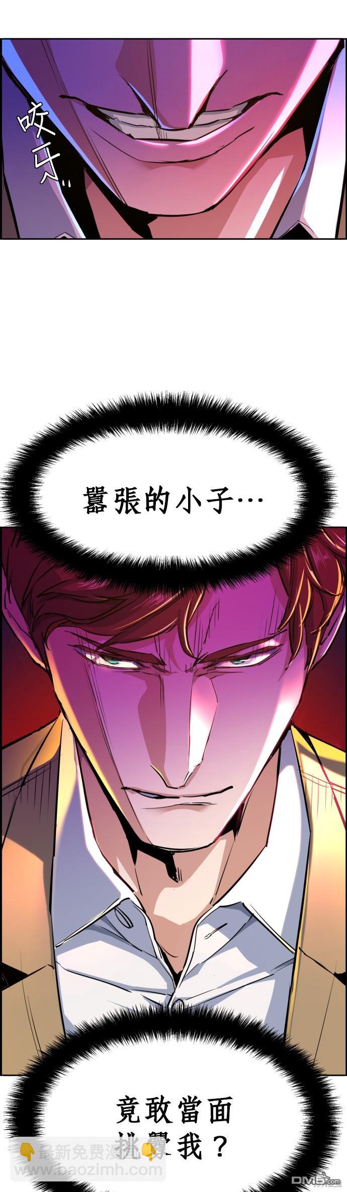 第74话37